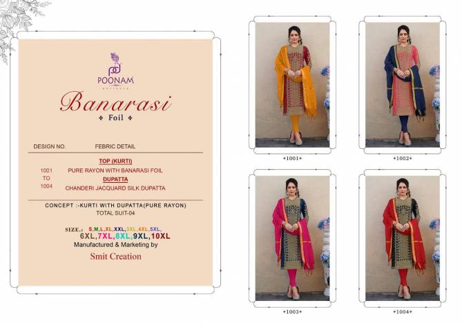 Poonam Designer Banarasi Foil Latest Fancy Heavy Designer Festive Wear Pure Rayon With Banarasi Foil Readymade Salwar Suit Collection
